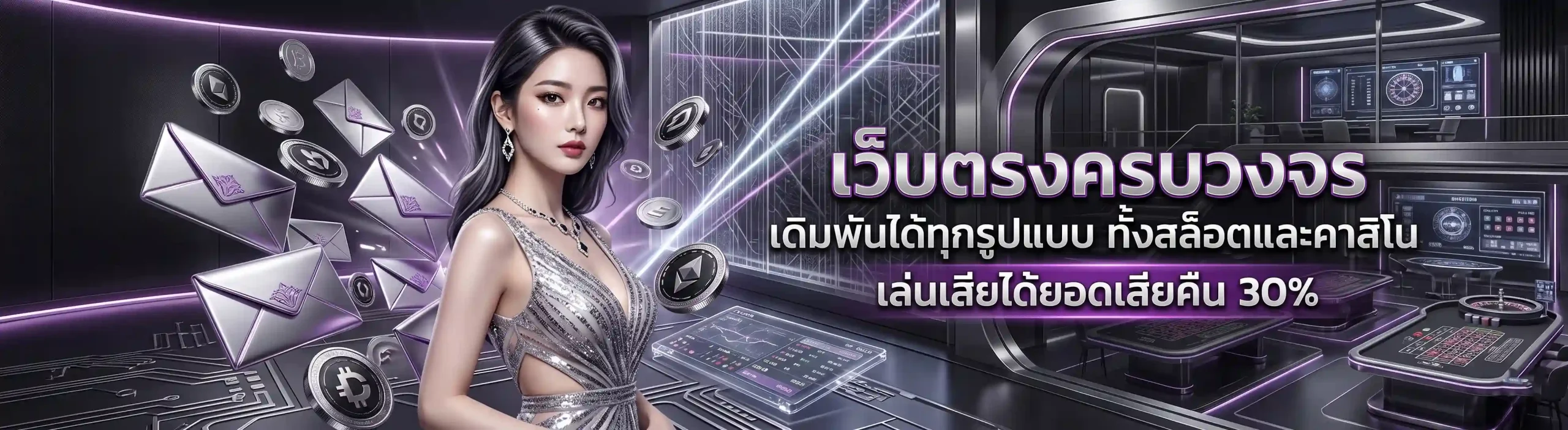 สล็อตเริ่มต้น 1 บาท
